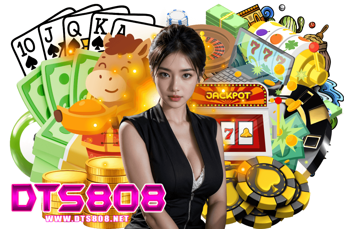 dts808 สล็อต